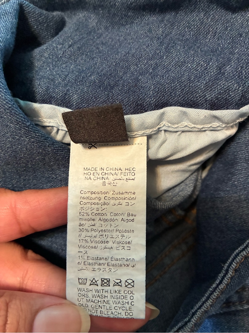 SHEIN Dark Blue Flared Leg Jeans - Picture 7 of 7